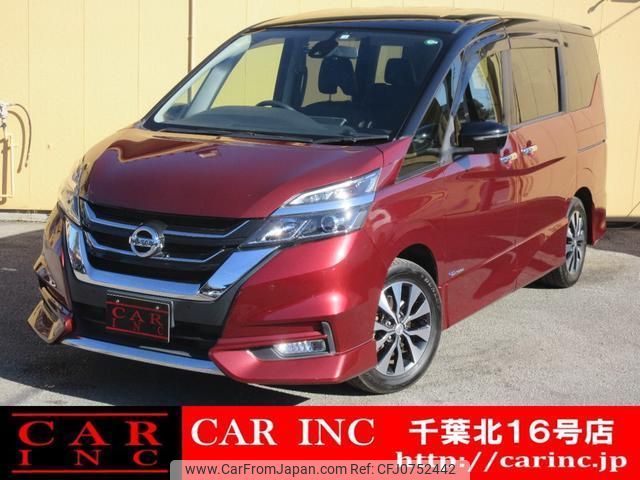 nissan serena 2018 quick_quick_GFC27_GFC27-099892 image 1