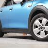 mini mini-others 2017 CFJ1688099 image 20