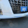 toyota alphard 2020 -TOYOTA 【名変中 】--Alphard AYH30W--0111124---TOYOTA 【名変中 】--Alphard AYH30W--0111124- image 26