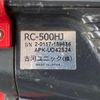mitsubishi-fuso fighter 2016 CFJ1378233 image 37