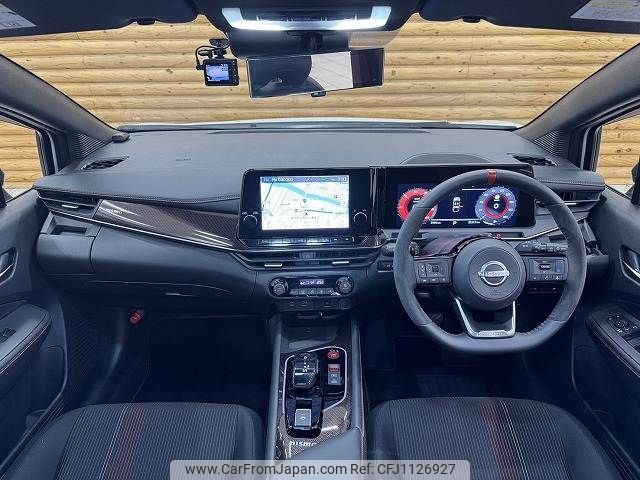 nissan aura 2022 -NISSAN--AURA 6AA-FE13--FE13-227387---NISSAN--AURA 6AA-FE13--FE13-227387- image 2