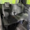 toyota voxy 2021 quick_quick_ZRR85W_ZRR85-0155481 image 11