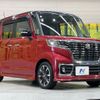 suzuki spacia 2020 -SUZUKI--Spacia DAA-MK53S--MK53S-673666---SUZUKI--Spacia DAA-MK53S--MK53S-673666- image 16