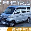 daihatsu hijet-van 2019 CFJ1776846 image 1