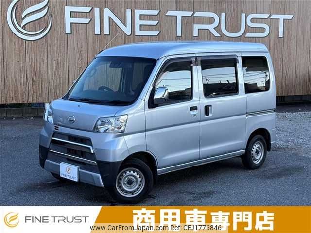 daihatsu hijet-van 2019 CFJ1776846 image 1