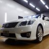 toyota crown 2010 -TOYOTA--Crown GRS200--0050502---TOYOTA--Crown GRS200--0050502- image 17