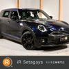 mini mini-others 2022 quick_quick_BB20M_WMW72BB0602R78070 image 1