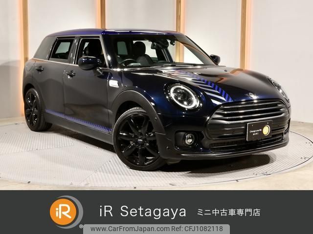 mini mini-others 2022 quick_quick_BB20M_WMW72BB0602R78070 image 1