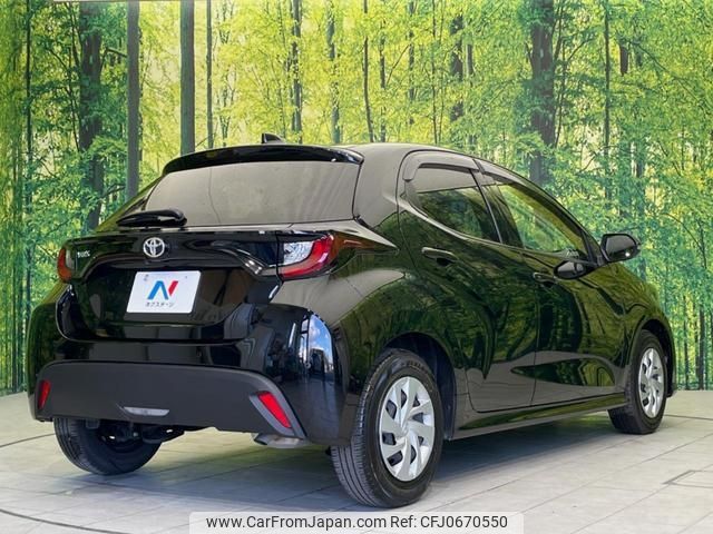 toyota yaris 2023 -TOYOTA 【名変中 】--Yaris KSP210--0095266---TOYOTA 【名変中 】--Yaris KSP210--0095266- image 2