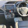 toyota voxy 2014 -TOYOTA 【三重 301ﾋ3081】--Voxy DBA-ZRR80W--ZRR80-0069468---TOYOTA 【三重 301ﾋ3081】--Voxy DBA-ZRR80W--ZRR80-0069468- image 7