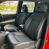 nissan x-trail 2013 quick_quick_DBA-NT31_NT31-316083 image 18