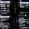 toyota harrier 2019 -TOYOTA 【名変中 】--Harrier ZSU60W--0189536---TOYOTA 【名変中 】--Harrier ZSU60W--0189536- image 14