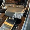 audi q8 2020 -AUDI--Audi Q8 AAA-F1DCBA--WAUZZZF18LD017107---AUDI--Audi Q8 AAA-F1DCBA--WAUZZZF18LD017107- image 22