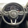 mazda axela 2018 -MAZDA--Axela LDA-BMLFS--BMLFS-112886---MAZDA--Axela LDA-BMLFS--BMLFS-112886- image 16