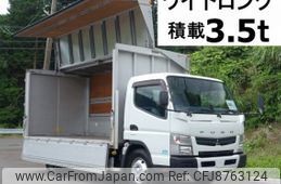 mitsubishi-fuso canter 2014 quick_quick_TKG-FEB80_FEB80-531555