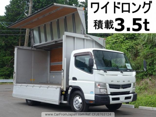 mitsubishi-fuso canter 2014 quick_quick_TKG-FEB80_FEB80-531555 image 1