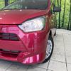 daihatsu mira-e-s 2017 -DAIHATSU--Mira e:s DBA-LA350S--LA350S-0015862---DAIHATSU--Mira e:s DBA-LA350S--LA350S-0015862- image 13