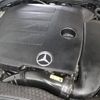 mercedes-benz c-class 2018 quick_quick_DAA-205077_WDD2050772R440594 image 6