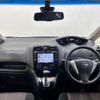 nissan serena 2015 -NISSAN--Serena DAA-HFC26--HFC26-288153---NISSAN--Serena DAA-HFC26--HFC26-288153- image 2