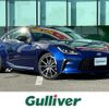 toyota 86 2022 CFJ1579808 image 1