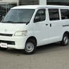toyota townace-van 2016 CFJ1653442 image 1