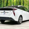 toyota prius 2017 -TOYOTA--Prius DAA-ZVW51--ZVW51-6050447---TOYOTA--Prius DAA-ZVW51--ZVW51-6050447- image 17