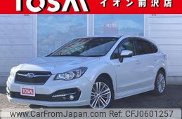 subaru impreza-wagon 2015 -SUBARU--Impreza Wagon DAA-GPE--GPE-029962---SUBARU--Impreza Wagon DAA-GPE--GPE-029962-