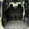 toyota noah 2020 CFJ1574190 image 7