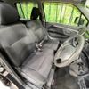 suzuki wagon-r 2014 -SUZUKI--Wagon R DBA-MH34S--MH34S-945530---SUZUKI--Wagon R DBA-MH34S--MH34S-945530- image 9