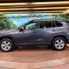 toyota rav4 2019 CFJ1585647 image 17