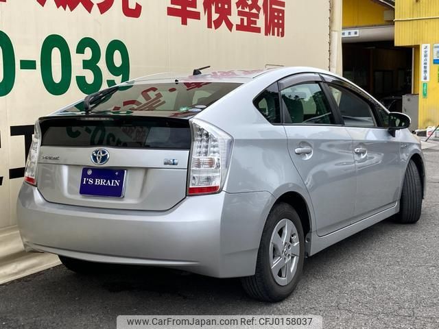 toyota prius 2009 quick_quick_DAA-ZVW30_ZVW30-1065288 image 2