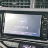 toyota aqua 2015 -TOYOTA--AQUA DAA-NHP10--NHP10-6457624---TOYOTA--AQUA DAA-NHP10--NHP10-6457624- image 3