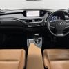 lexus ux 2021 CFJ1685370 image 25