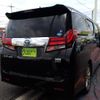 toyota alphard 2017 CFJ1741447 image 2
