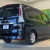 nissan serena 2011 -NISSAN--Serena DBA-FC26--FC26-047386---NISSAN--Serena DBA-FC26--FC26-047386- image 19