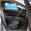 bmw 5-series 2018 -BMW--BMW 5 Series DBA-JA20--WBAJA12050BF87305---BMW--BMW 5 Series DBA-JA20--WBAJA12050BF87305- image 9