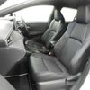 toyota corolla-touring-wagon 2021 CFJ1713283 image 17