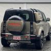 land-rover defender 2023 CFJ1821895 image 2