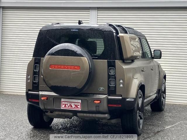 land-rover defender 2023 CFJ1821895 image 2