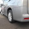 toyota noah 2023 -TOYOTA 【名変中 】--Noah MZRA95W--0013840---TOYOTA 【名変中 】--Noah MZRA95W--0013840- image 10