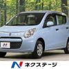 suzuki alto 2013 -SUZUKI--Alto DBA-HA25S--HA25S-874671---SUZUKI--Alto DBA-HA25S--HA25S-874671- image 1