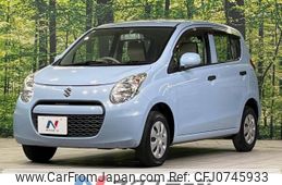 suzuki alto 2013 -SUZUKI--Alto DBA-HA25S--HA25S-874671---SUZUKI--Alto DBA-HA25S--HA25S-874671-