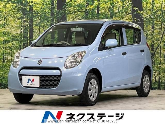 suzuki alto 2013 -SUZUKI--Alto DBA-HA25S--HA25S-874671---SUZUKI--Alto DBA-HA25S--HA25S-874671- image 1