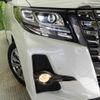 toyota alphard 2017 -TOYOTA--Alphard DBA-AGH30W--AGH30-0159285---TOYOTA--Alphard DBA-AGH30W--AGH30-0159285- image 14