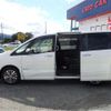 nissan serena 2015 -NISSAN--Serena DAA-HFC26--HFC26-275933---NISSAN--Serena DAA-HFC26--HFC26-275933- image 41