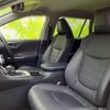 toyota rav4 2019 quick_quick_6BA-MXAA54_MXAA54-2001608 image 6