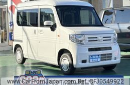 honda n-van 2024 GOO_JP_700060017330241210008