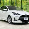 toyota yaris 2020 -TOYOTA--Yaris 5BA-KSP210--KSP210-0006469---TOYOTA--Yaris 5BA-KSP210--KSP210-0006469- image 16