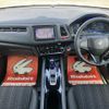 honda vezel 2014 CFJ1606122 image 4