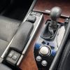 lexus gs 2014 CFJ1683714 image 20